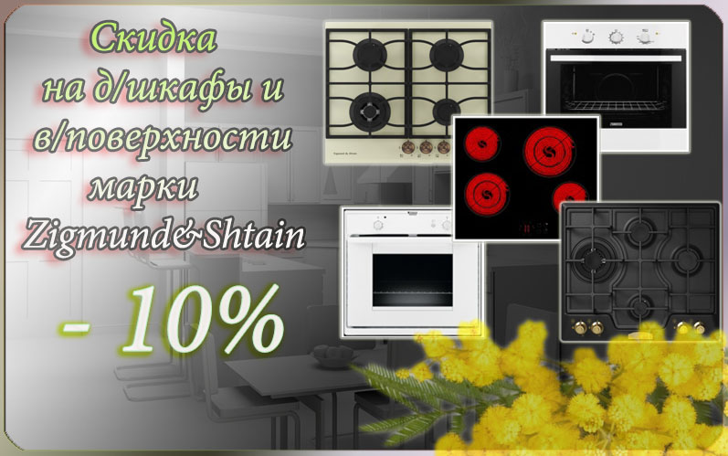 12.05.2017 - 10.jpg
